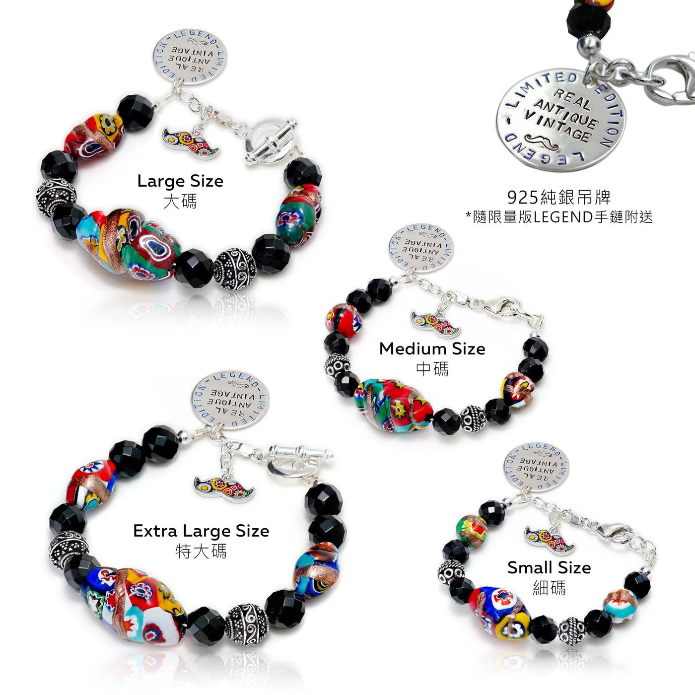 Swirl Oval Legend Bracelet XI - Extra Large | For wrist 15.8 - 19.1cm - Bracelet