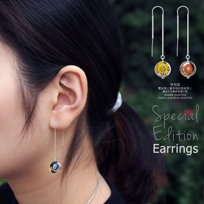 Long Dangle Earrings - Special Edition